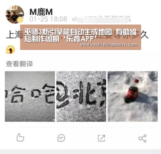 乐竟棋牌