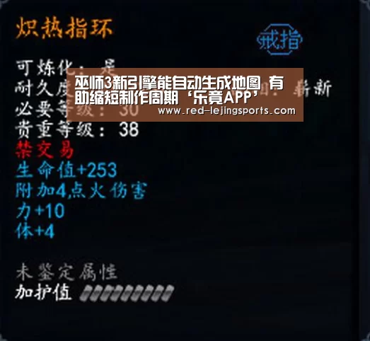 乐竟棋牌