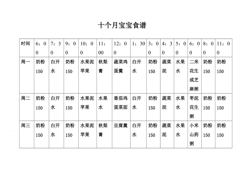 乐竟体育官方