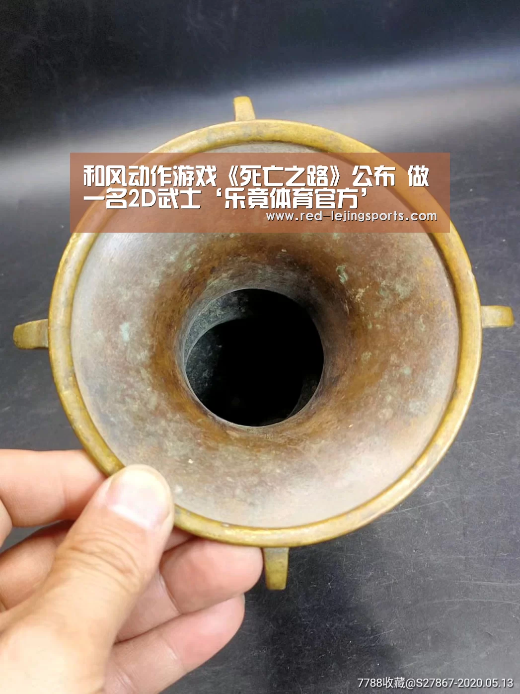 和风动作游戏《死亡之路》公布 做一名2D武士‘乐竟体育官方’(图1) 乐竟