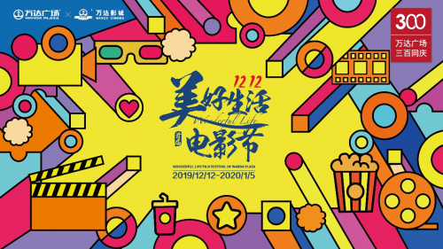 乐竟棋牌|GC2017:《茶杯头历险记》双人合作模式视频(图1) 乐竟APP